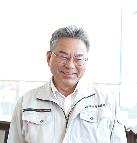 後藤 政美